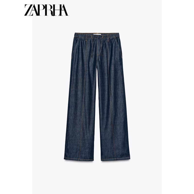 Zaprha 2025 New Arrival Loose Vertical Plaid High Waist Wide Leg Leisure Jogging Denim Women 4083023