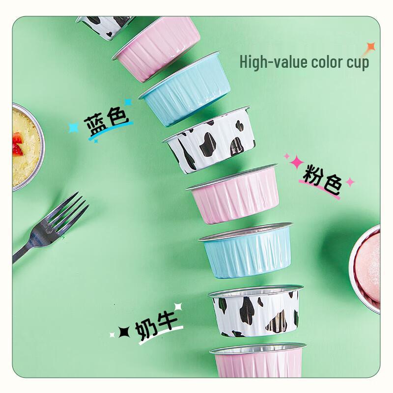 

YOUAO Aluminum Foil Pudding Cups