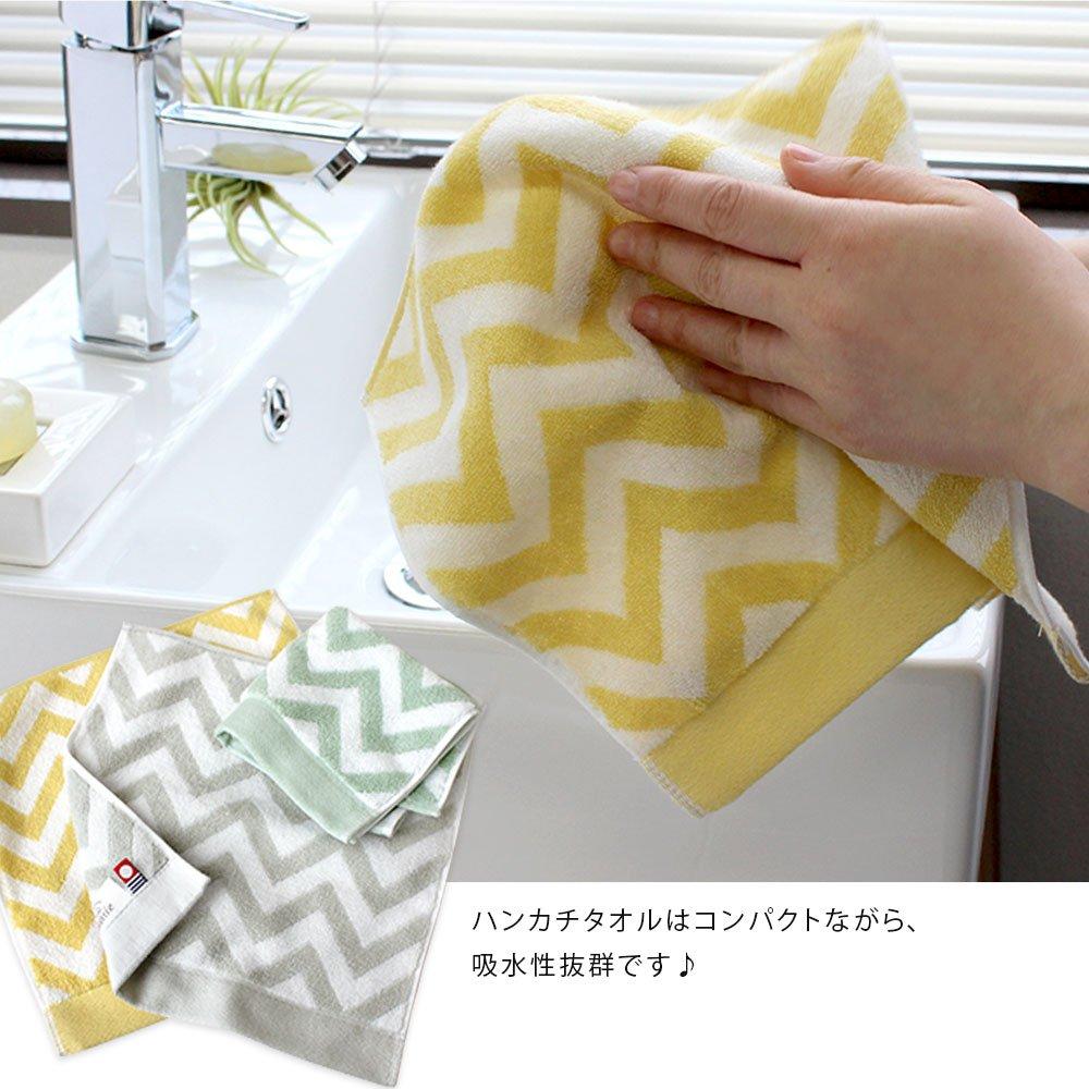 Imabari Certified Face hiorie Assorted 3 Made in Imabari Nordic Cotton Towels, SLOW, 3-Piece Set, Colors, 01, Japan, Brand, Absorbent, Style, 100%
