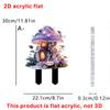 Fairy Spirit, Guardian Series, Purple Mushroom House, 2D, Acrylic, Outdoor Garden Decoration, Party and Festival, Atmosphere Decoration
