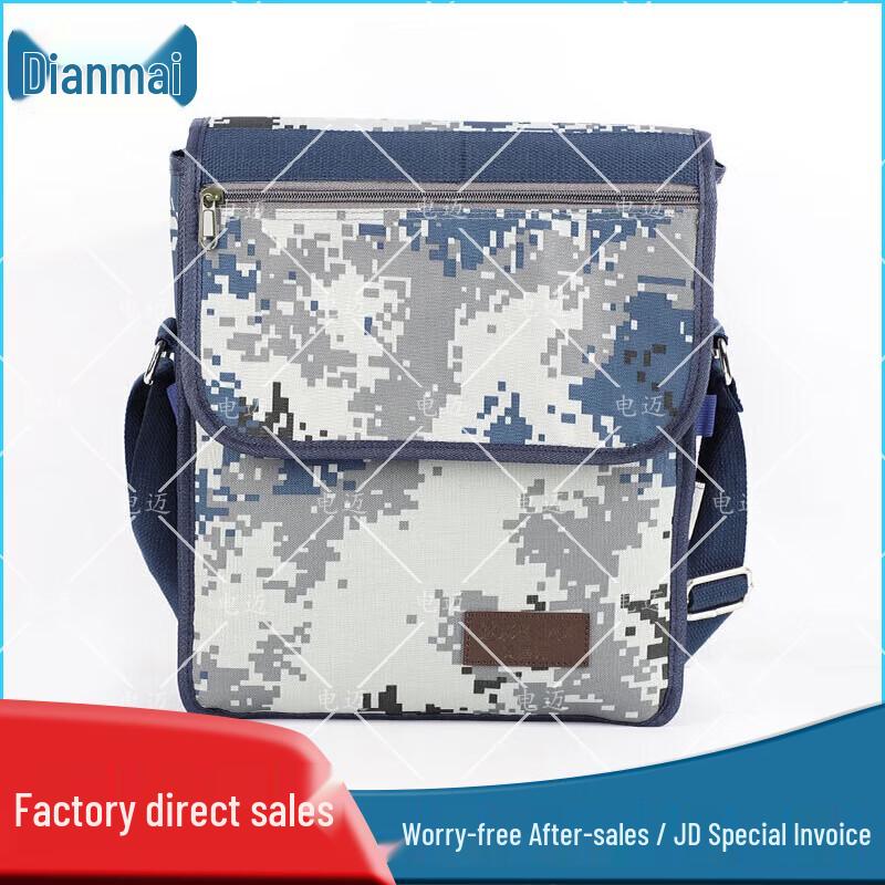 Dianmai Camouflage Outdoor Crossbody Bag