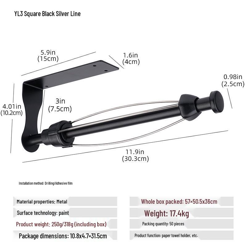 Black Wall-Mounted Self-Adhesive Stainless Steel Kitchen Paper Towel Holder, No-Drill Under-Cabinet Mount.