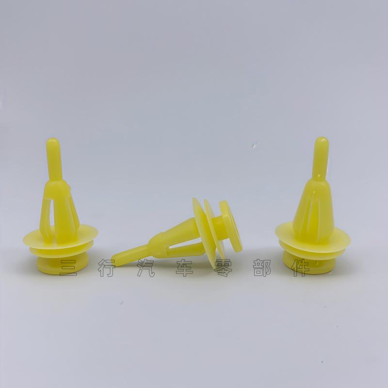 Compatible Car Door Trim Clips for Toyota, Chrysler, Dodge, Journey, and Cherokee
