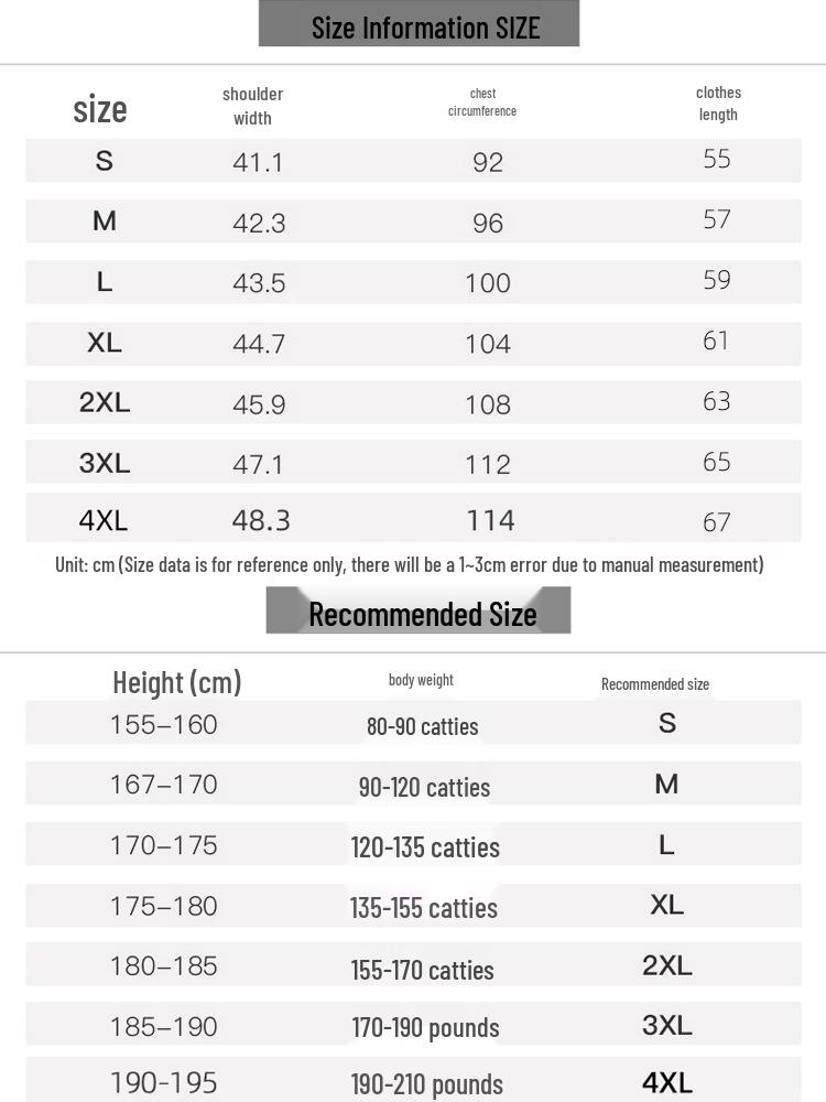 Men's Fleece-Lined Thermal Vest - Sleeveless Winter Layer