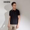 DIKENI Herren Cool-Touch Waffel Kontrast Polohemd