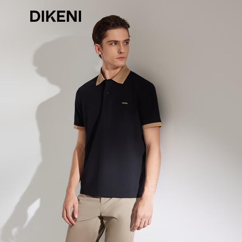 DIKENI Men s Cool-Touch Waffle Contrast Polo Shirt 3XL (56)