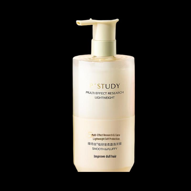 Vidal Sassoon Botanical Keratin Repair Hair Mask