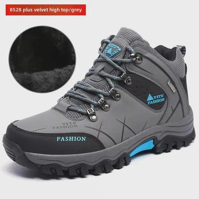 Men's High-Top Outdoor Hiking & Running Shoes - Autumn/Winter Warm Velvet Trendy Sneakers