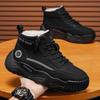 Men's Shoes Winter 2026 New Snow Boots Piled Thickened Warm Cotton Boots High Top Cold and Non-slip Cotton Shoes Winter Shoes