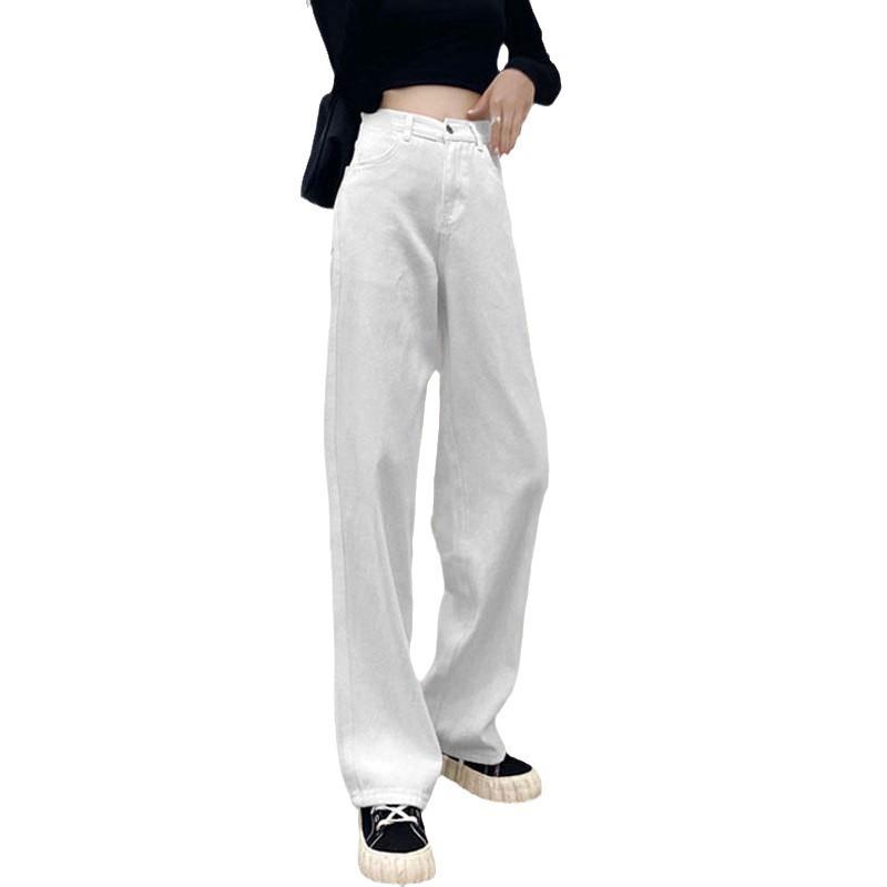 White denim wide-leg trousers, women's pear-shaped figure, high waist, small man, loose hip covering, large size straight mopping pants