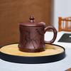 Handmade Yixing Zisha Purple Clay Teacup with Lid & Handle