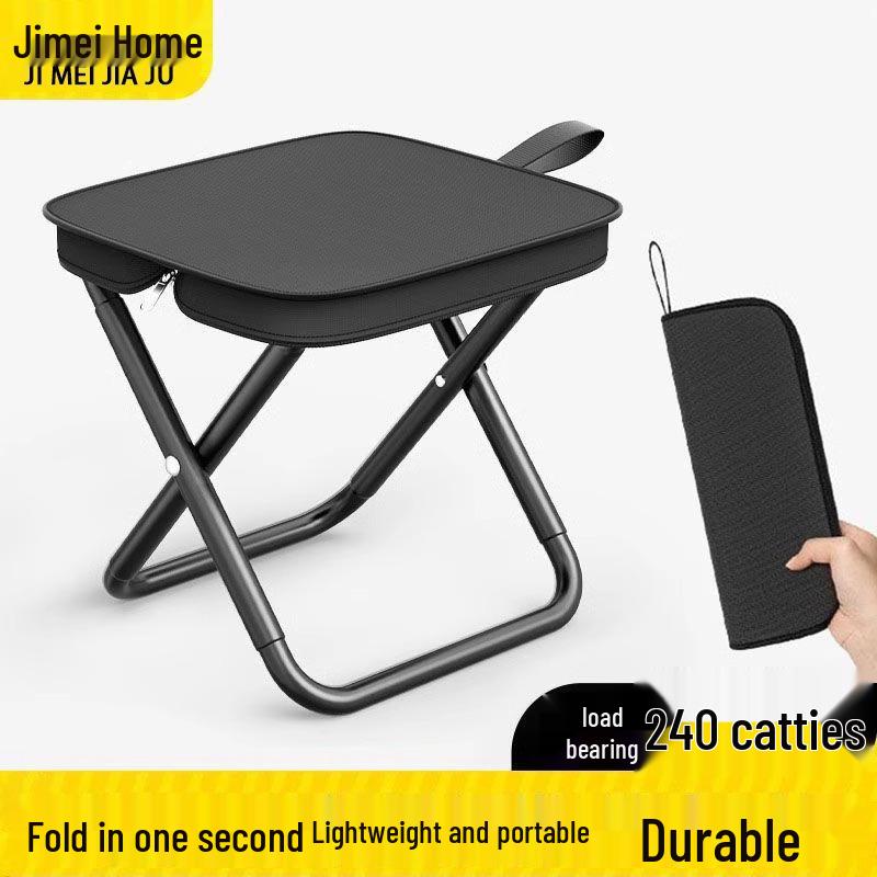 Portable Outdoor Folding Chair: Camping, Picnic, Fishing Stool & Multifunctional Small Bench
