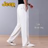 Jeep Men's Silk Blend Loose-Fit Straight-Leg Trousers
