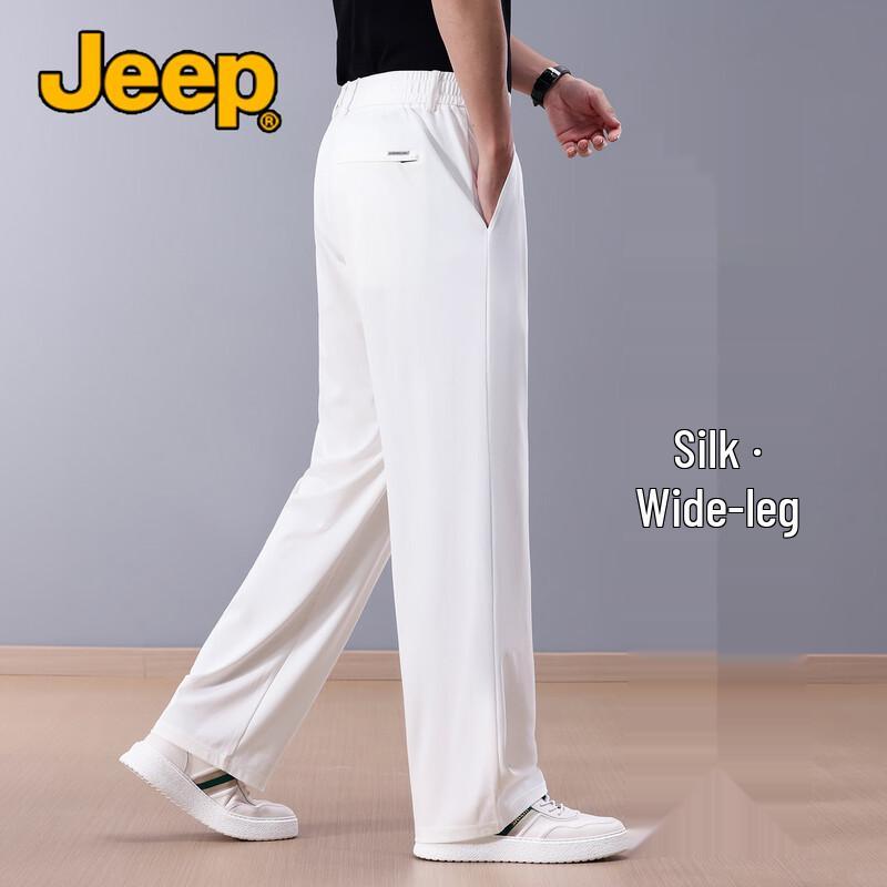 

Jeep Men s Silk Blend Loose-Fit Straight-Leg Trousers 5XL
