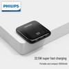 Philips Bluetooth Headset & Power Bank Gift Set