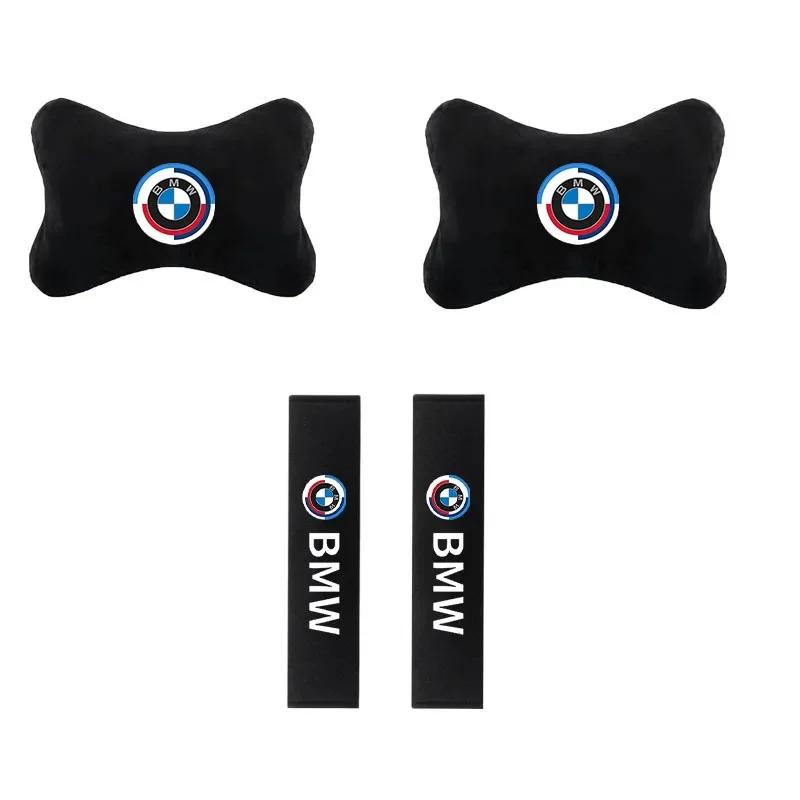 Car Sticker 2025 Hot Car Headrest Neck Pillow Seatbelt Shoulder Pad Accessories for Bmw E46 E39 E38 E90 E60 E36 F30 E34 F10 E92