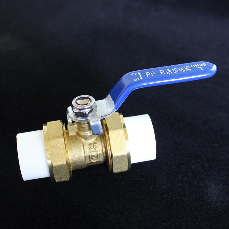 Pengbang Brass Double Union Ball Valve for PPR Water Pipe, 20mm & 25mm Fittings