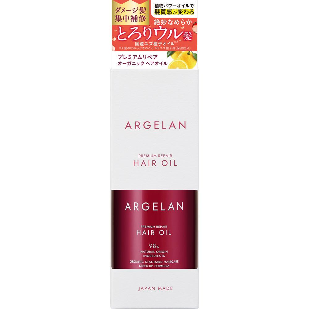 

Algeran Argellan Premium Repair Hair Oil 55ml Out-bath treatments Apply to towel-dried hair ends after shampooing, then dry with a hair dry