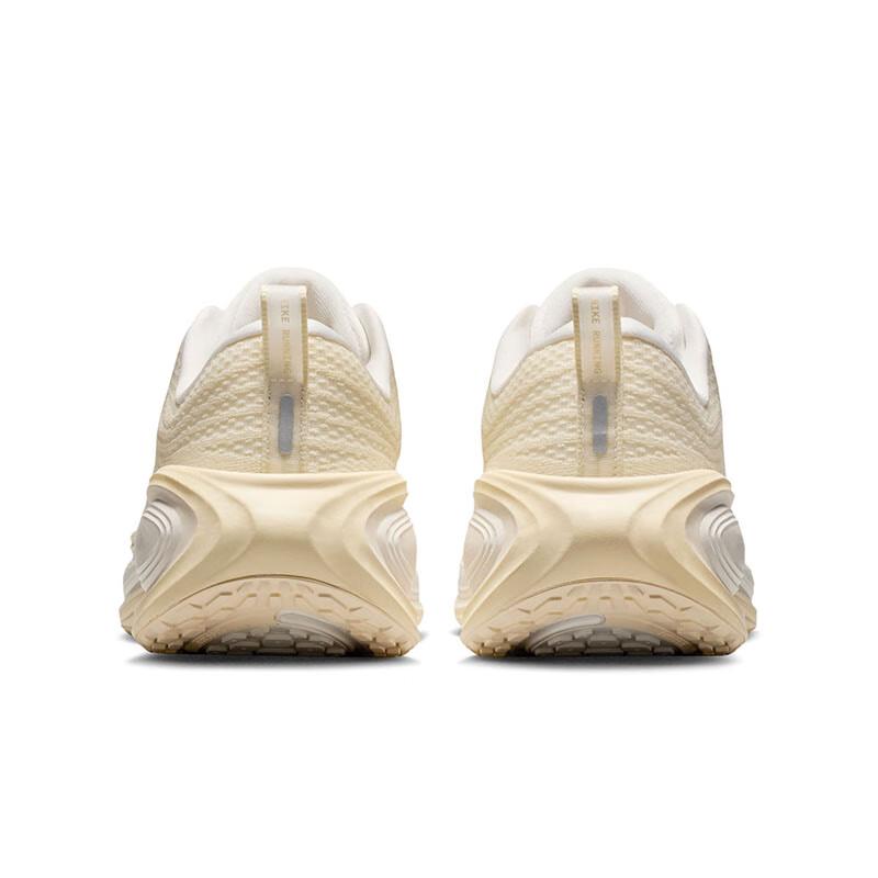 Nike Women's Vomero Plus Running Shoes