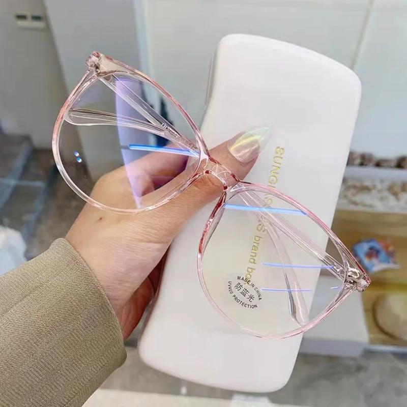 Oversized Transparent  Computer Glasses Frame Women Men Anti Blue Light Eyewear Stylish Glasses Go with Everything