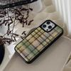 Ins American Green Checkered Suitable for 16 Apple 15 Pro Max Mobile Phone Case Iphone 14 Drop Glue Apple Stand 13