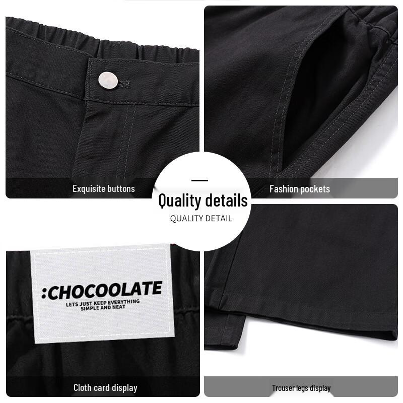 CHOCOOLATEit Men's Cotton Loose Straight-Leg Casual Pants