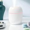 Household Mute Spray Humidifier Portable Water Drop Humidifier Indoor Air Atomization Humidifier Exquisite Gifts Usb Desktop