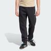 Adidas Originals Rekive Sweatjoggers Knitted Sweatpants Men's Black HZ0726