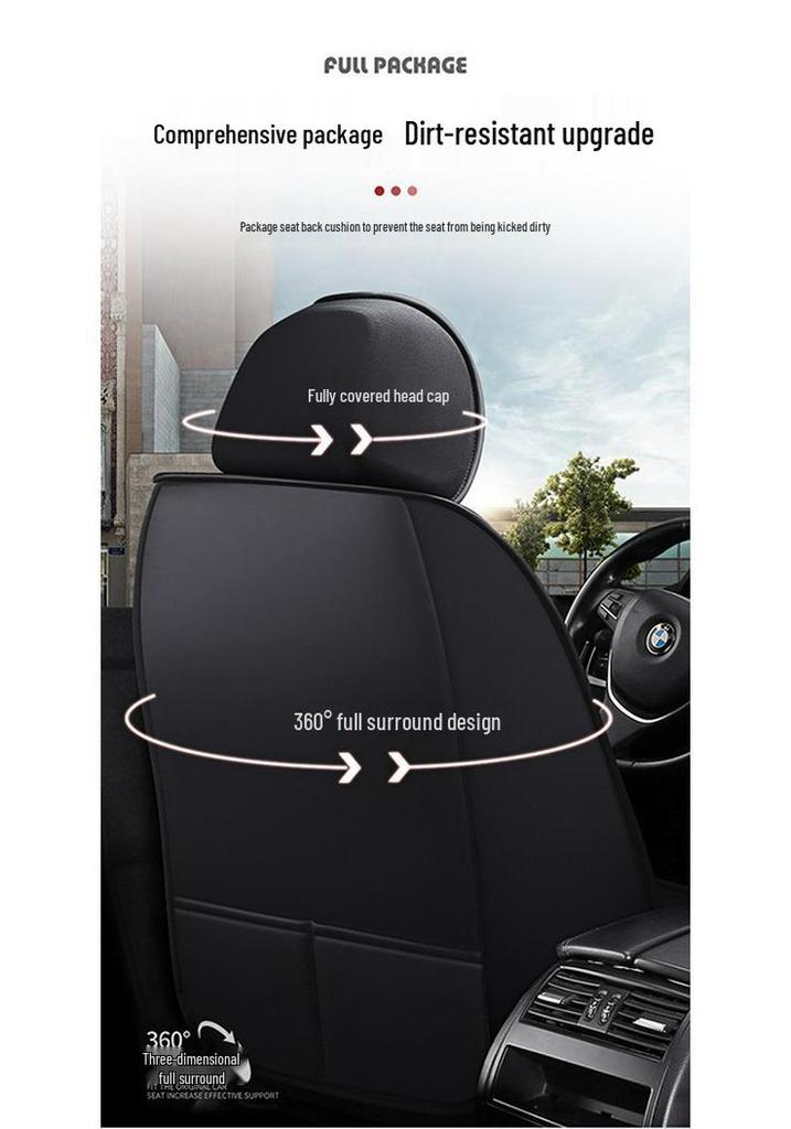 All-Season Universal Leather Car Seat Cushions - Full Coverage for Five-Seater