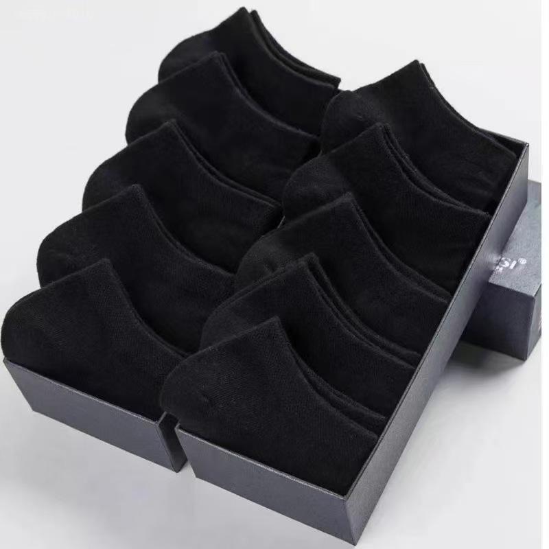 Unisex Summer Boat Socks: Solid Black, White & Gray, Low-Cut, Breathable, Casual Wear
