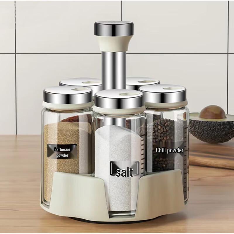 Rotating Kitchen Condiment Set