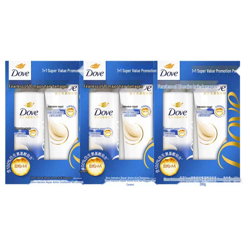 Dove Intense Nourishment Shampoo & Conditioner Set
