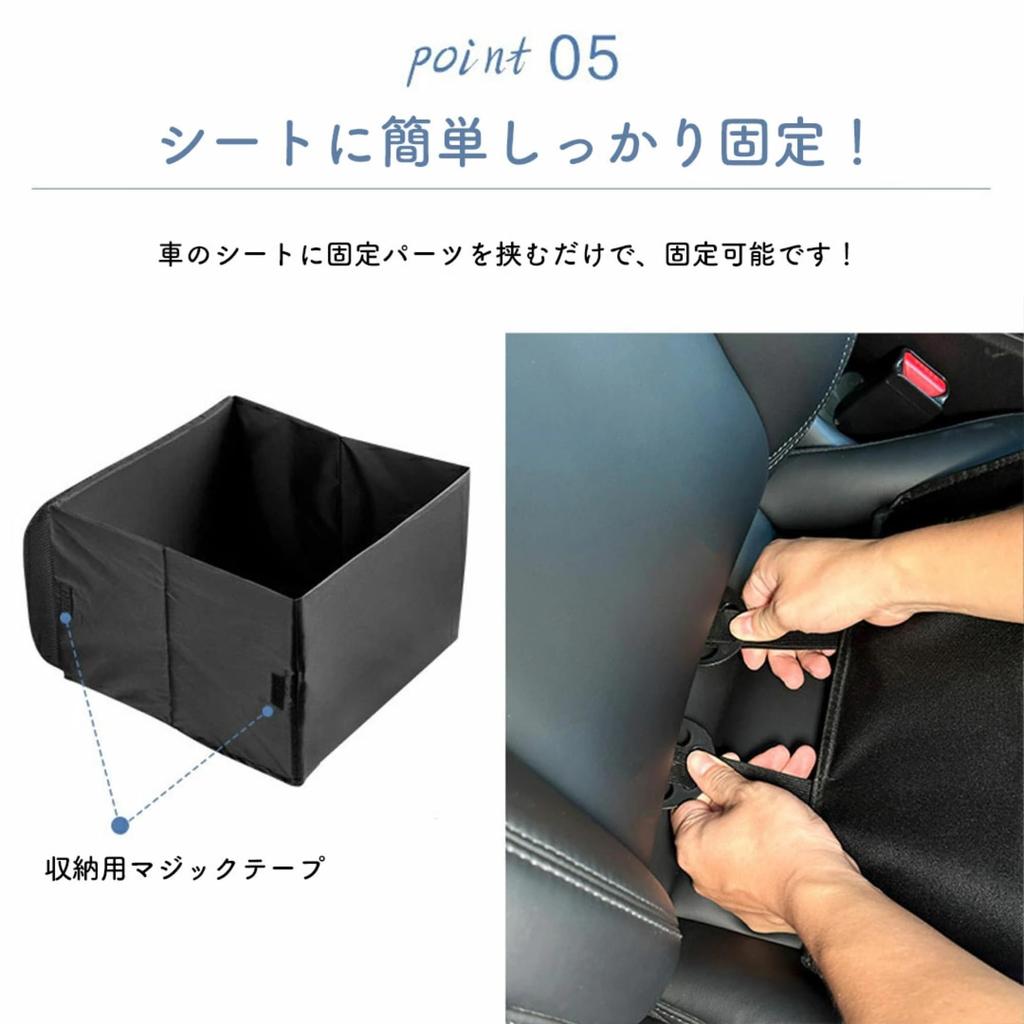 SWAG GEAR Car Storage Box Car Camping Easy Large Capacity Compatible with Multiple Vehicle One Size Fits Most Box, Cushion, Pillow, 3-Way,