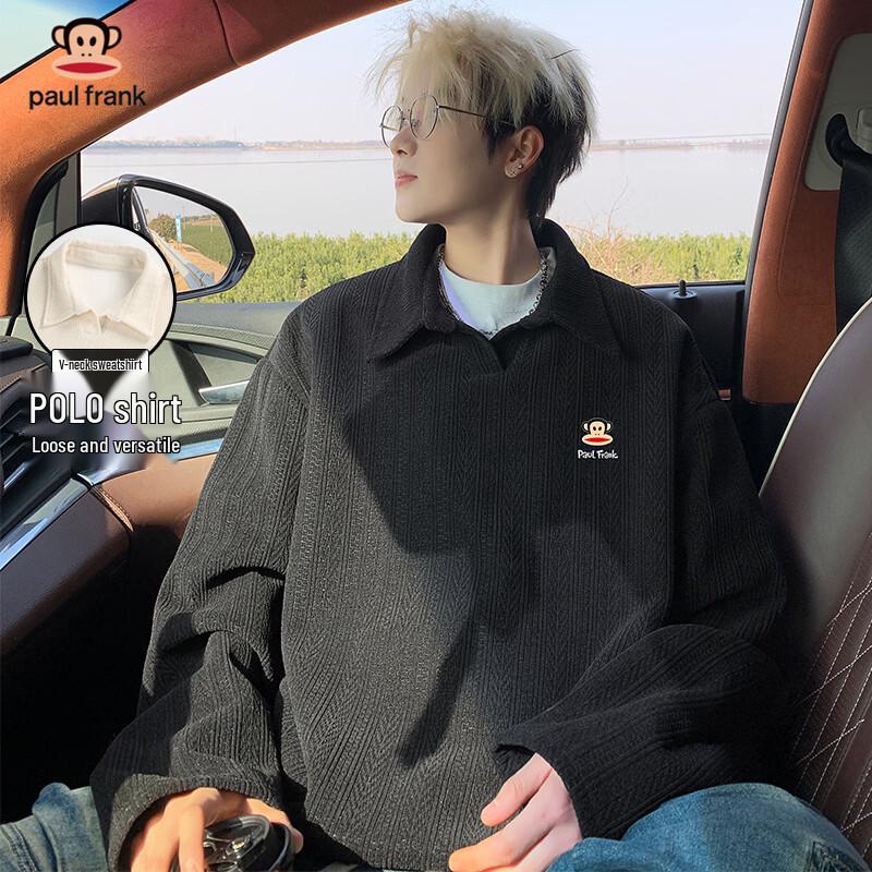 

Paul Frank Men s Faux Knit Pullover Sweatshirt XL