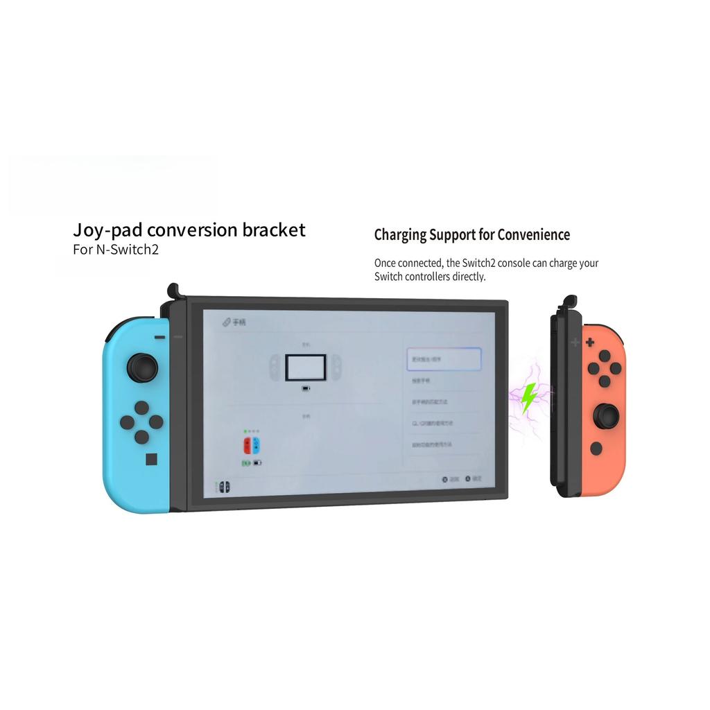 Controller Connecting Adapter for Switch1/Switch2 with Magnetic Charging Function for Joy-con,Charging Grip Adapter
