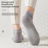 5 Pairs of Men's Summer Pure Cotton Anti Odor Sweat Absorbing Massage Bottom Do Not Drop with Thin Cotton Socks