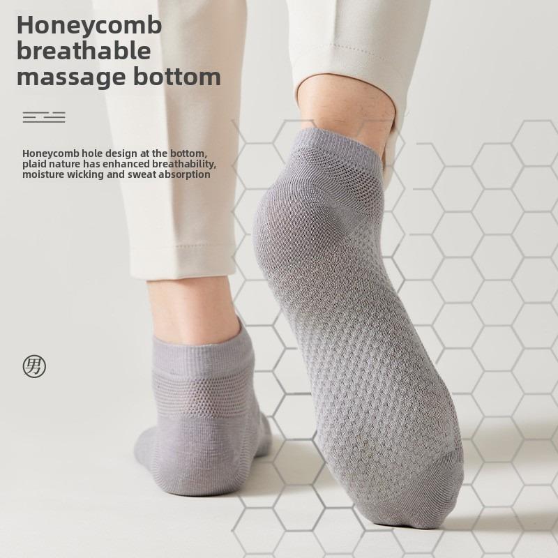 5 Pairs of Men's Summer Pure Cotton Anti Odor Sweat Absorbing Massage Bottom Do Not Drop with Thin Cotton Socks