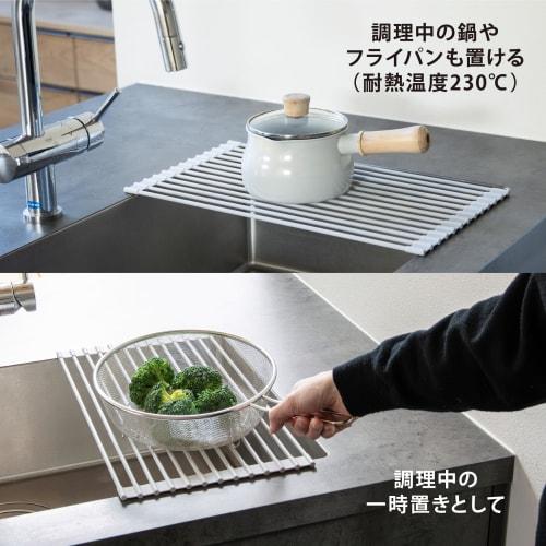 CB Japan Dish Drainer, 46 x 26 cm, Gray, Over-the-Sink, Rollable, Full Silicone Cover, Compact, Gentle on Dishes, Silicone Drainer, Medium, atomico