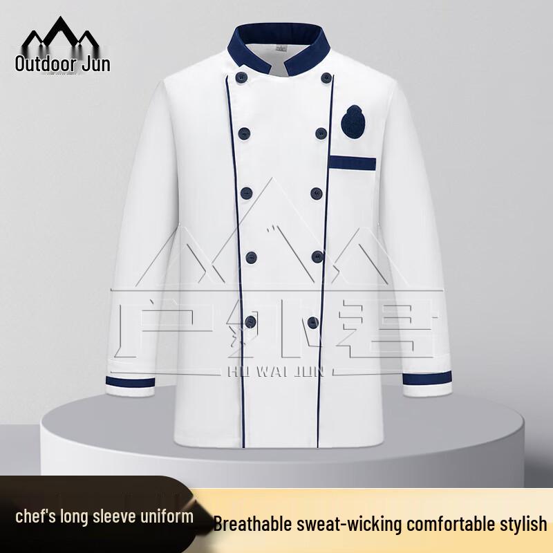 OUTDOOR GEEKER Камуфляжная длиннорукавная униформа шеф-повара 170