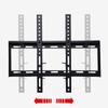 32-70inch Universal TV Mount Monitors Wall Support PC Screen Bracket Fixed Holder For LED LCD Television 45KG Load