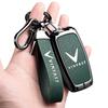 Vinfast Vietnam Car Key Case for Zhonghua V5/VF8 VF3/5/9 - Premium Bag with Buckle for Men