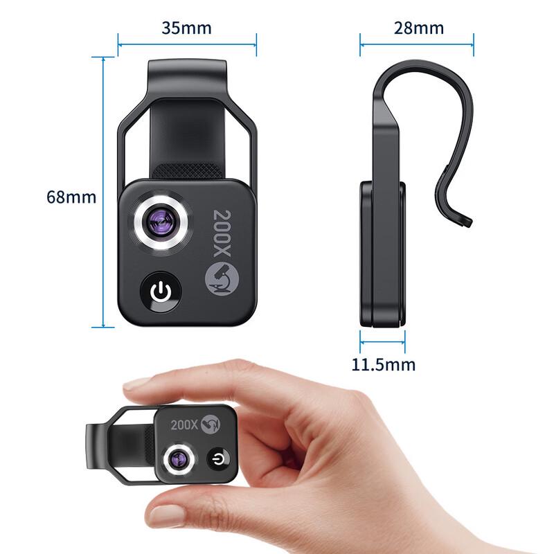 SUNCORE 200X Mobile Phone Magnifier & Microscope