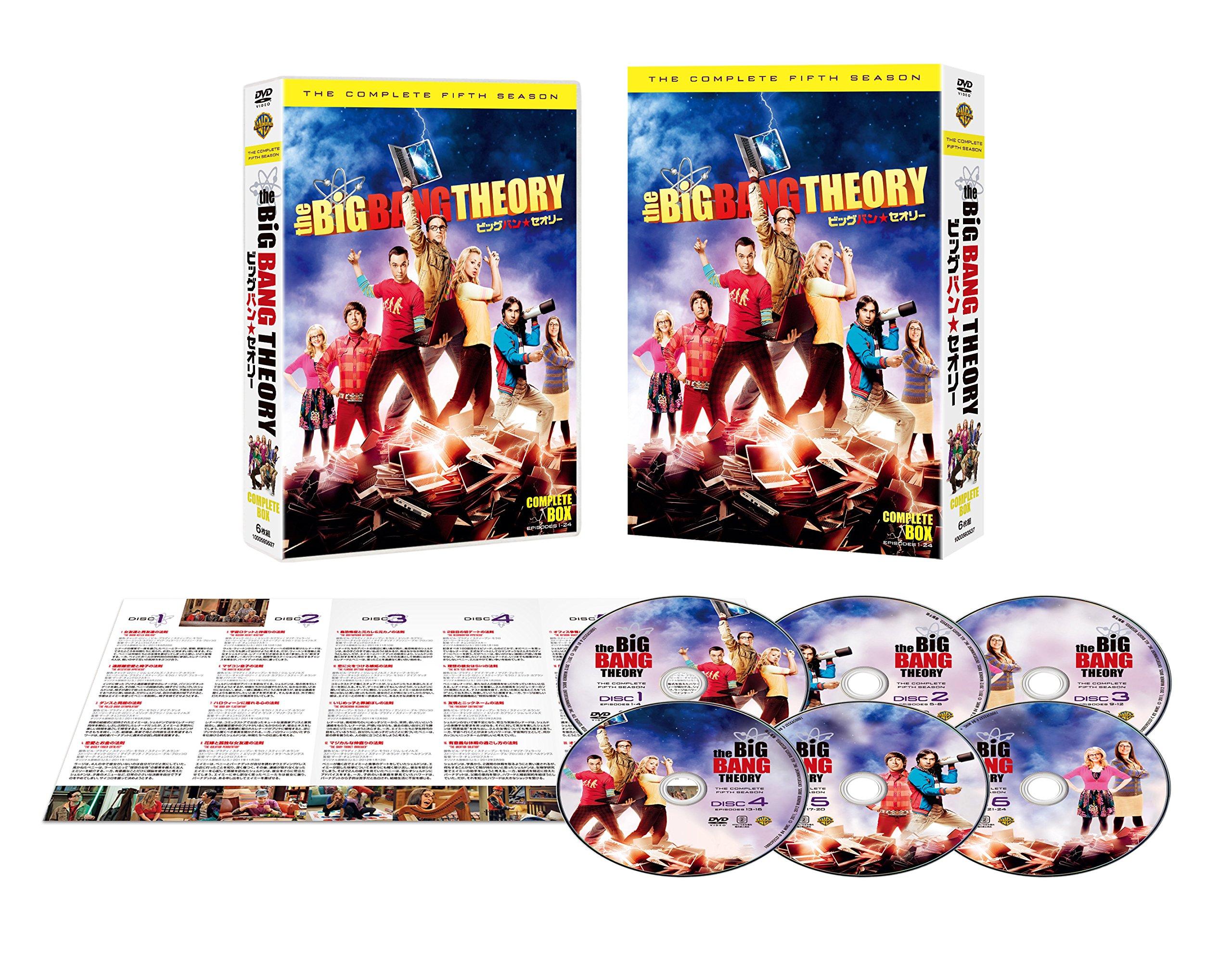 

Теория Большого взрыва Полный набор (Пятый сезон) (6 Дисков) [DVD]