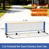 LISM Portable Pickleball Net