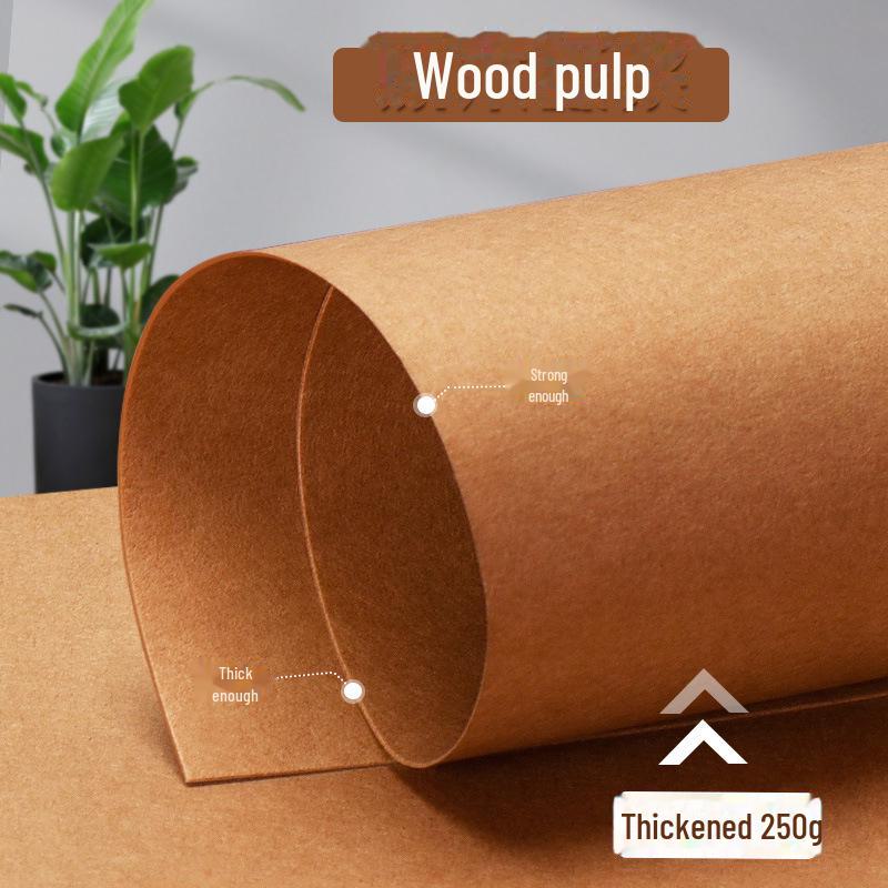 Yuanhao Creație Inel din Carton Gros Culoare Cafea Făcut Manual - A4/A3/4K cu Fundal Pădure Lemn Maro