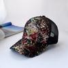 Sequins Adjustable Mesh Breathable Summer Trucker Cap Men Sun Protection Women Outdoor Shade Baseball Cap Dad Hat