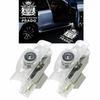 Minile Land Cruiser Prado Courtesy Logo Door Welcome LED Door Replacement Parts for 150 Series and 200 Series Set of 2 Lights, Projection, Lights,