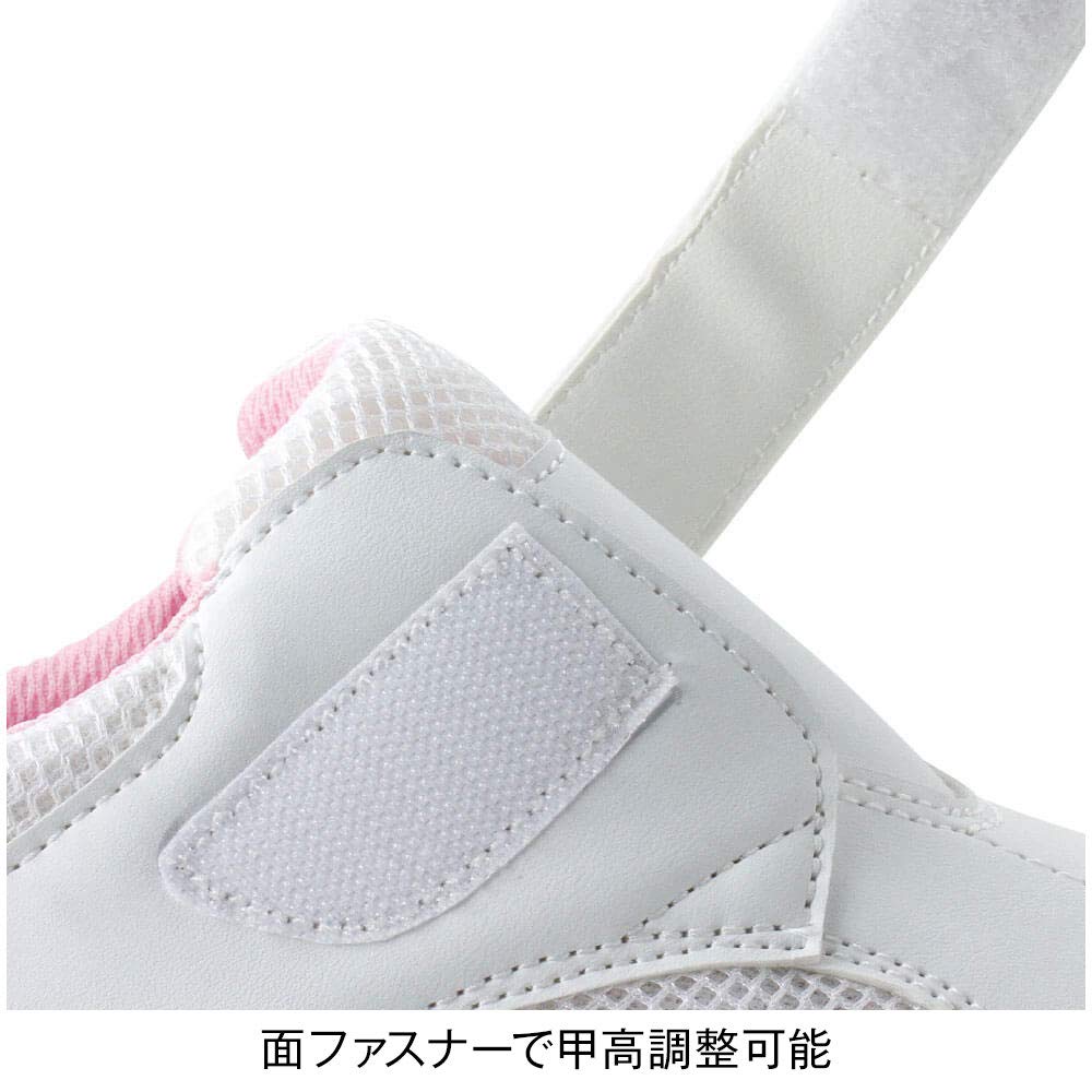 Nursery Toe-Friendly Air Shoes 9, Lightweight, Women's, Hook-and-Loop Closure, Medical, Size 23.5 cm, Navy, 4085211A