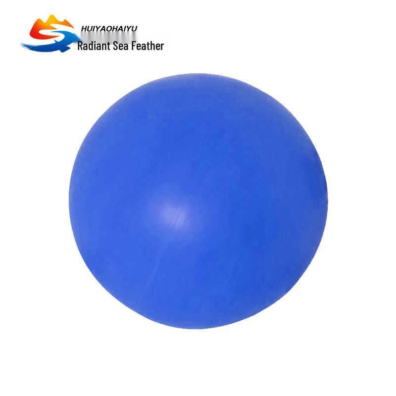 

Latex Weather and Decoration Balloon