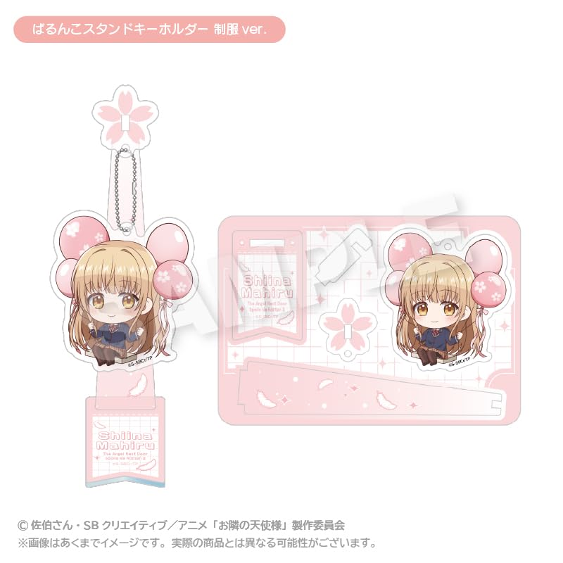 The Angel Next Door Turned Me Into a Useless Person Barunko Stand Keychain Uniform 2 Ver.